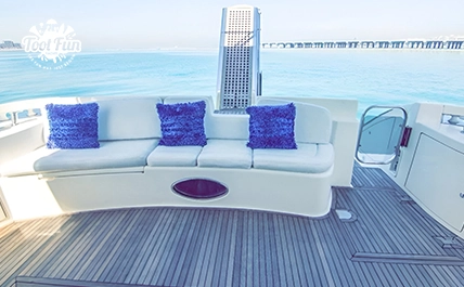 New-Year-50-FT-Yacht-laptop-version-copy-2.webp