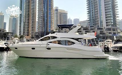 Yacht-Birthday-Party-Package-version-copy-2-6.webp